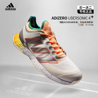adidas 阿迪达斯 网球鞋男新款Ubersonic 4 HEAT RDY HQ8389