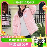 88VIP：CAMEL 骆驼 运动品牌羽绒服女士2023冬季羊羔绒拼接加厚保暖立领开衫外套