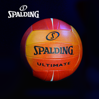 SPALDING 斯伯丁 ULTIMATE系列排球软皮耐用排球高弹柔和手感