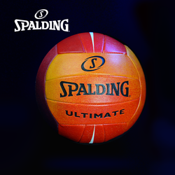SPALDING 斯伯丁 ULTIMATE系列排球軟皮耐用排球高彈柔和手感