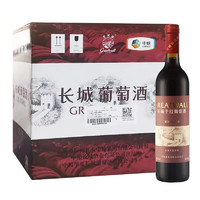 GREATWALL 华夏葡园 解百纳优选干红葡萄酒 750ml*12瓶 整箱装