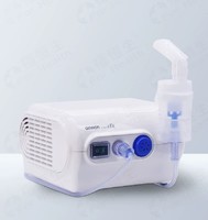 OMRON 欧姆龙 雾化机NE-C28P家用儿童医疗医用雾化器成人婴幼儿 化痰止咳