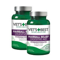 VET'S BEST 猫咪专用 化毛猫草片 60片*2瓶