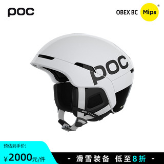 POC 瑞典POC 24款冬季男女滑雪头盔自由式高山野雪0BEX BC MIPS10114