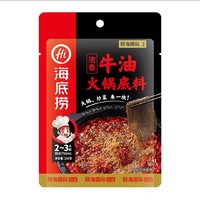 88VIP：海底捞 浓香牛油 火锅底料150g