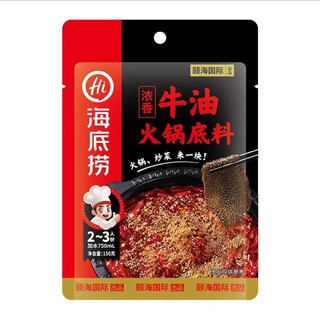 88VIP：海底捞 浓香牛油 火锅底料150g