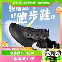 NIKE 耐克 童鞋运动鞋新款Tanjun透气休闲鞋轻便跑步鞋DX9042-003