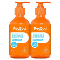 RedDog 红狗 OMEGA犬猫通用   鱼油223ml*2瓶