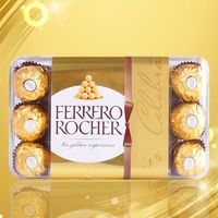 百亿补贴：费列罗 进口巧克力30粒礼盒装送女友喜糖费力罗金莎正品零食礼物