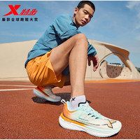 京东百亿补贴：XTEP 特步 五分速 男子跑鞋 877319110043