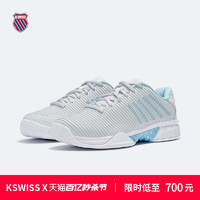 K·SWISS KSWISS盖世威女网球鞋 23春季新款 防滑专业减震鞋HC2 6613-W23