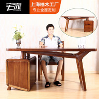 柚木家具 全实木书桌 单人办公桌台式电脑桌子学习桌写字桌带抽屉