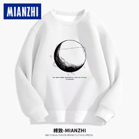 mianzhi 棉致 卫衣男长袖T恤男情侣装宽松圆领打底衣服 白色 2XL