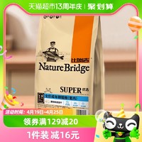 88VIP：比瑞吉 优选全价室内成年期猫粮猫食2kg 营养增肥发腮美短蓝猫粮