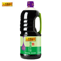 李锦记 薄盐生抽 1.75L