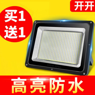 开开 led投光射灯户外防水工业车间厂房室外照明庭院探照路灯超亮强光