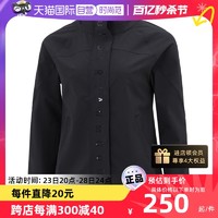 安德玛 UA安德玛夹克外套女装新款运动服休闲立领训练服1351928