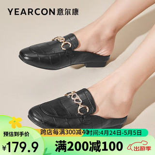 YEARCON 意尔康 凉鞋女包头闪亮装饰扣女鞋后空穆勒凉拖鞋 27796W 黑色 35