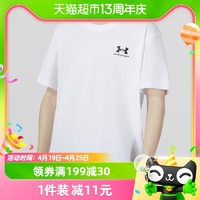 88VIP：安德玛 UA男子夏季新款刺绣LOGO健身休闲训练透气T恤1373997-100