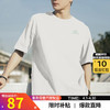 SKECHERS 斯凯奇 t恤男2024夏季新款宽松透气短袖男装针织圆领半袖黑色运动上衣