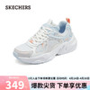 SKECHERS 斯凯奇 女款时尚绑带运动鞋117368 橙色/WBOR 36.5