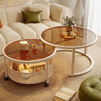 锦需 奶油风长虹玻璃子母茶几组合小户型创意沙发边几茶色休闲阳台茶桌 茶色玻璃70x45cm+50x40cm