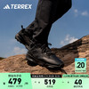 adidas 阿迪达斯 TERREX UNITY LEA LOW男女户外运动登山徒步鞋 黑色/灰色 42.5(265mm)