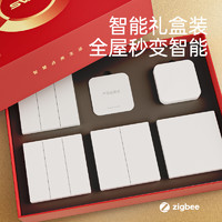 SAGEWE 涂鸦App zigbee单火墙壁开关+无线随意贴+无线网关 超值套装