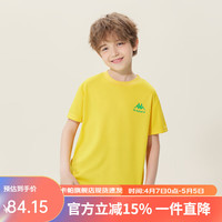 Kappa Kids卡帕中大童男女童舒适透气元气夏季短袖 黄色   150