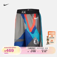 NIKE 耐克 官方布鲁克林篮网队NBA男子速干短裤冬季新款贴片DX8694