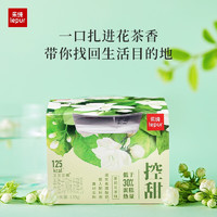 lepur 乐纯 '）希腊酸奶 茉莉135g