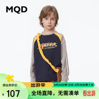 MQD 马骑顿 童装男童华夫格拼块T恤24春儿童插肩袖上衣 藏青 150cm