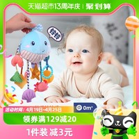 88VIP：jollybaby 祖利宝宝 抽抽乐手指精细玩具宝宝0-1岁练习婴儿车玩具挂件拉拉乐