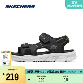 SKECHERS 斯凯奇 夏男鞋户外沙滩鞋子透气软底魔术贴凉鞋舒适缓震