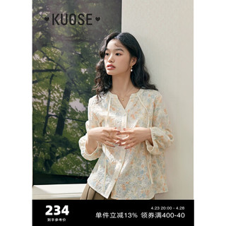 KUOSE 阔色 v领刺绣飘带衬衫2024春季新款女复古重工宽松灯笼袖上衣 杏色 M