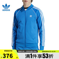 adidas 阿迪达斯 三叶草男子运动休闲夹克外套IL2493