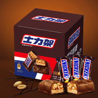 SNICKERS 士力架 花生夹心方盒装结婚庆喜糖果减肥运动补充能量休闲零食批发C 士力架花生夹心 盒装 440g