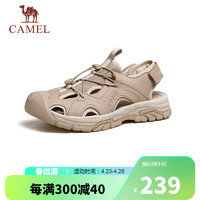 骆驼（CAMEL）男士包头洞洞户外防撞休闲运动凉鞋 G14M076670 埃尔沙 43