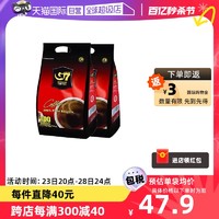 G7 COFFEE G7速溶黑咖啡 200g*2袋