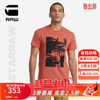 G-STAR RAW2024夏季男士T恤西海岸印花半袖短袖圆领修身型D24686 橙红色 XS