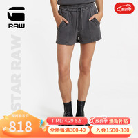 G-STAR RAW2024夏季休闲短裤女运动舒适毛圈通勤高腰D24571 深黑 XS
