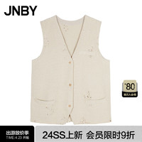 JNBY24夏针织马甲V领开襟5O4312750 284/杏色 M