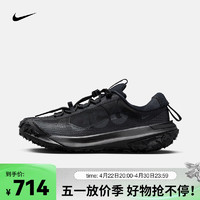 NIKE 耐克 男子运动鞋 ACG MOUNTAIN FLY 2 LOW DV7903-002 41