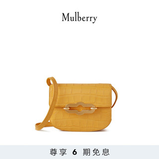 Mulberry/玛葆俪Pimlico 小号单肩学院女包 黄色