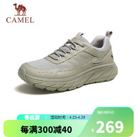 骆驼（CAMEL）网面透气男士厚底缓震运动休闲鞋 G14S090610 灰绿 44