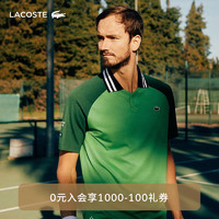 LACOSTE法国鳄鱼男装24年时尚复古短袖Polo衫DH7381 IUX/绿色 5 /180