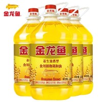 金龙鱼 花生浓香食用植物调和油4L*4桶食用油