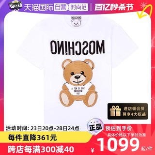 MOSCHINO 刺绣熊女士短袖T恤D V0702 0440时尚夏季