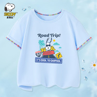 SNOOPY史努比童装儿童短袖T恤男女童半袖上衣中小童夏季薄款棉质衣服夏5 比赛史努比冰晶蓝 120CM