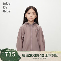 jnby by JNBY江南布衣童装休闲宽松夹克24春男女童1O3612270 671/灰粉 120cm